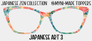 Japanese Art 03
