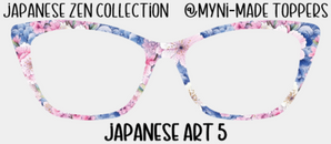 Japanese Art 05