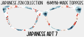 Japanese Art 07