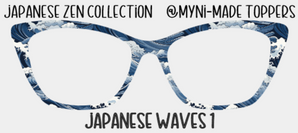 Japanese Waves 1